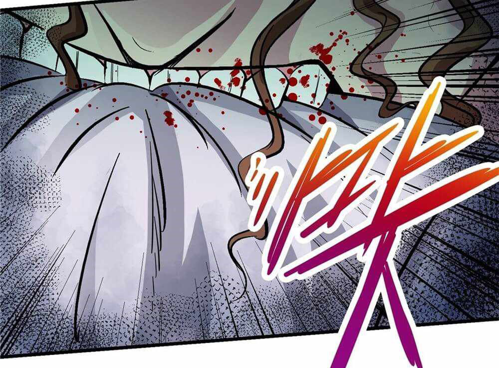 Northern Train X47 ตอนที่ 5 หน้า 12