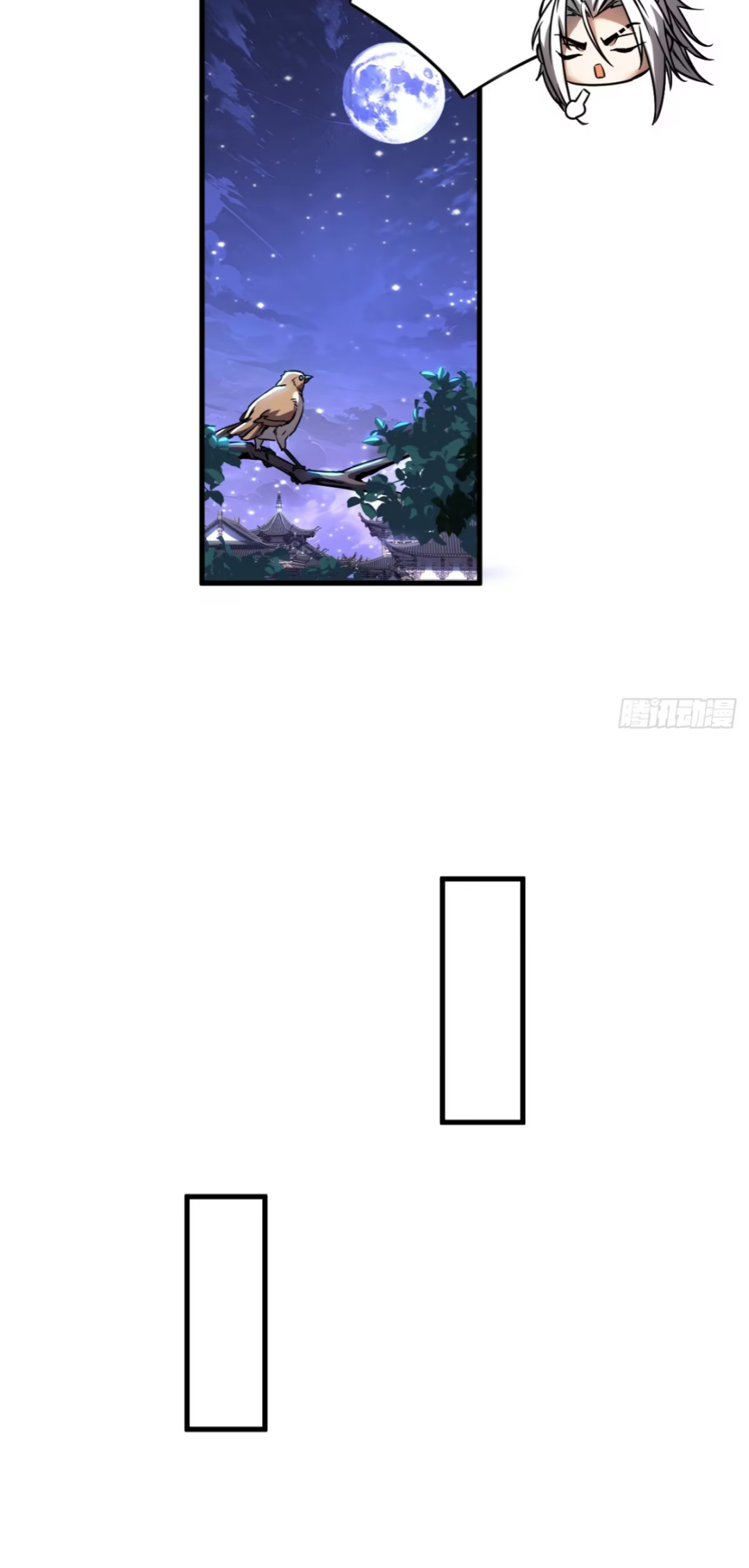 My Disciples Cultivate, While I Slack Off!  ศิษย์ของข้าฝกฝน ส่วนข้าขี้เกียจ ตอนที่ 95 หน้า 6