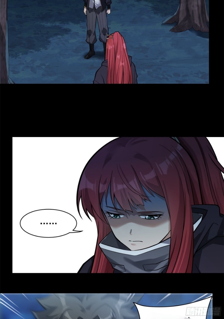 Legend of Star Genera ชนจีน ตอนที่ 22 หน้า 38