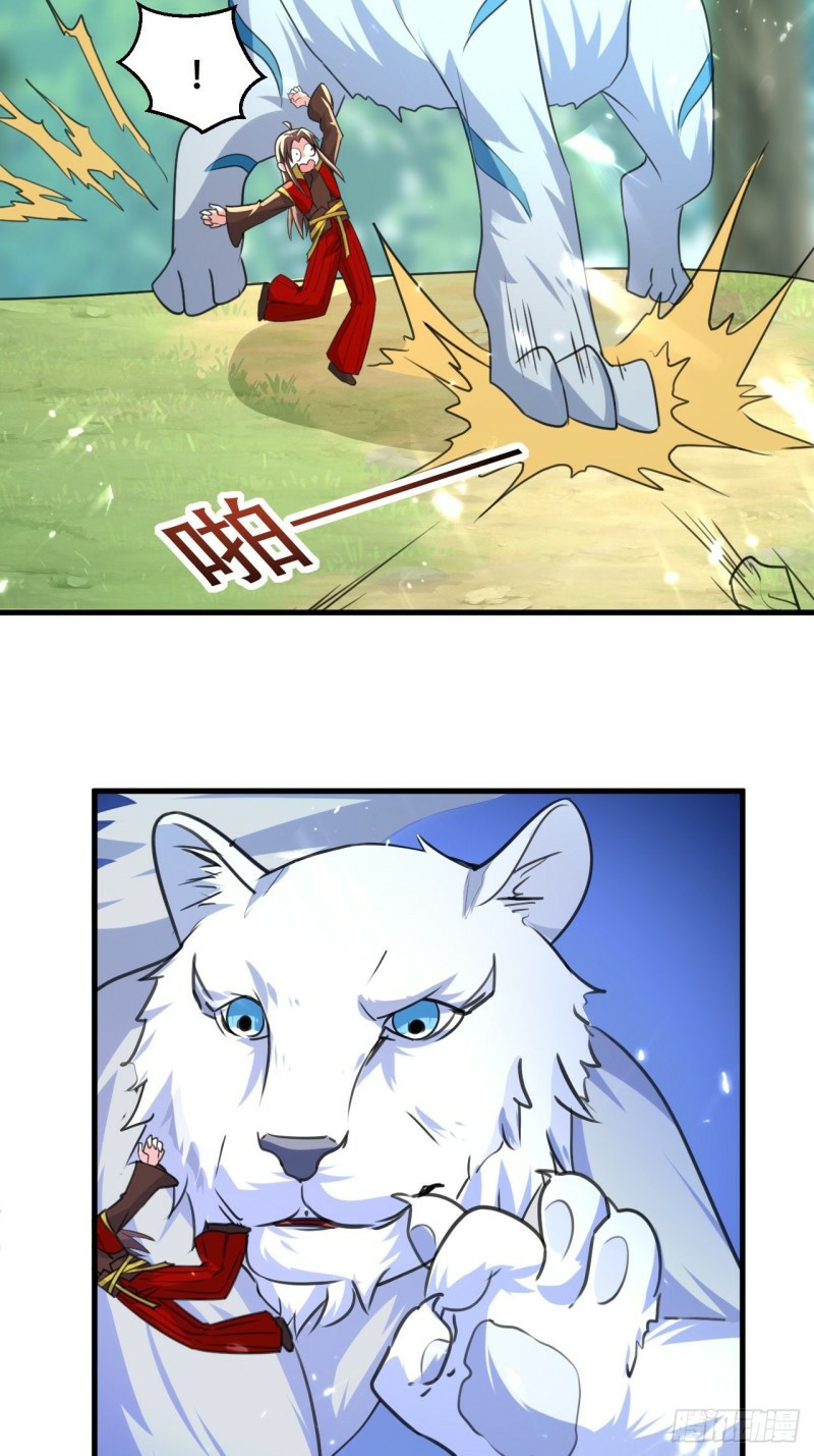 The ultimate son-in-law from different world ตอนที่ 99 หน้า 15