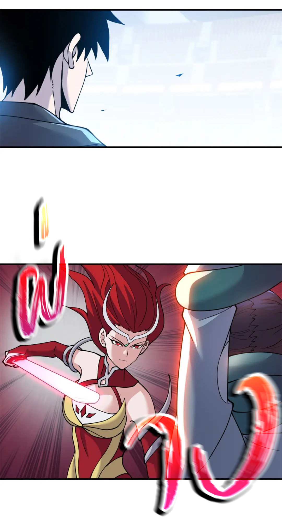 โคตรเทพร้านสัตว์อสูร ตอนที่ 99 หน้า 31