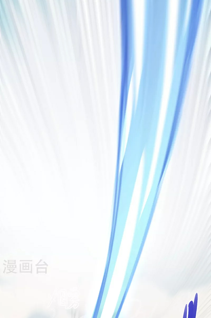 (จบ) Cultivate Immortality in The World of Superpowers (ปรมาจารย์ผู้ฝึกตนในโลกฮีโร่) ตอนที่ 10 หน้า 35