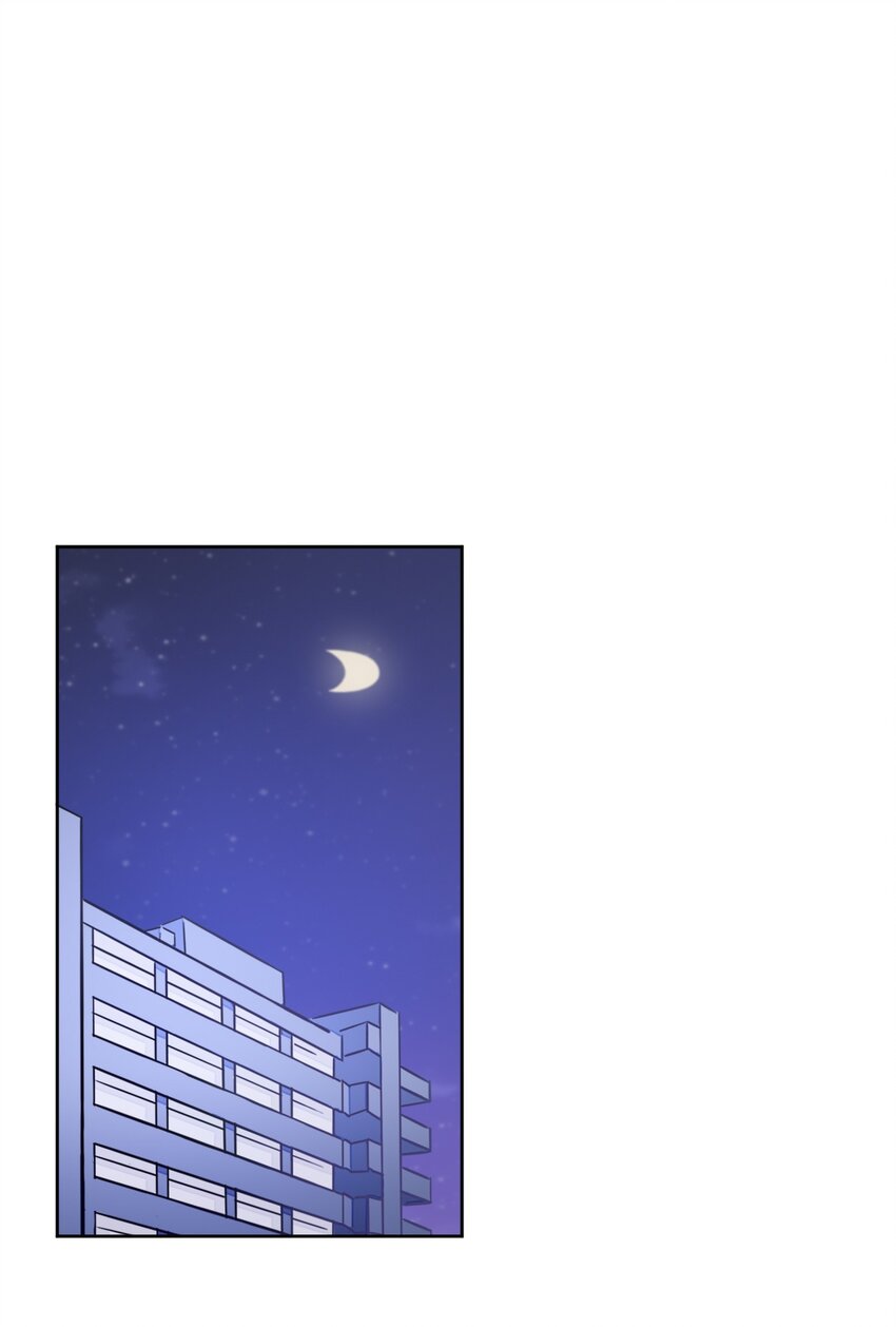 What is the use of God giving me this embarrassing superpower? ตอนที่ 17 หน้า 36