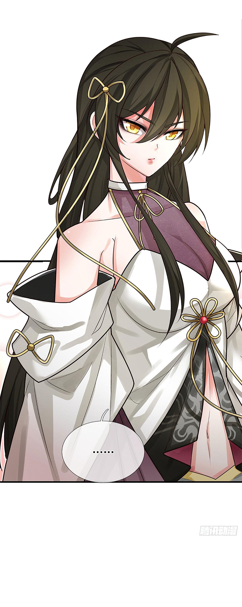 เมื่อร่างกายอยู่ยงคงกระพันของข้าได้ตื่นขึ้น..... ตอนที่ 3 หน้า 10