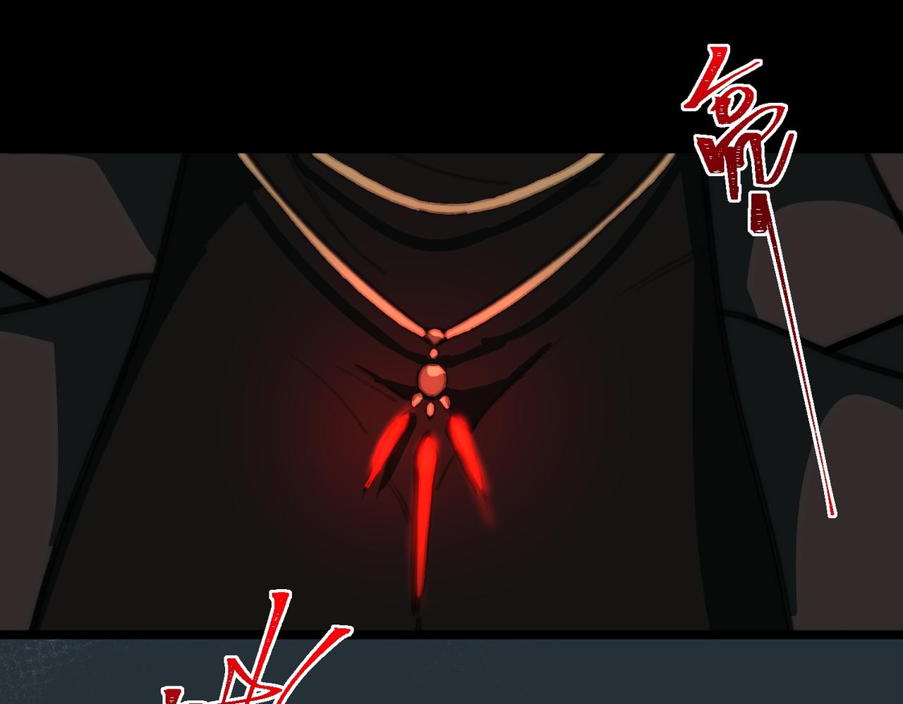 I created an Urban Legend ตอนที่ 51 หน้า 73