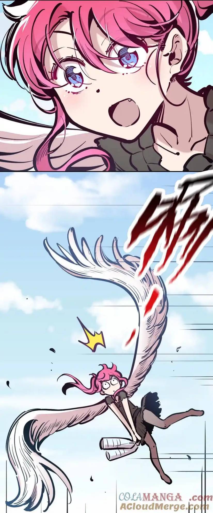 Demon x Angel can't get along! ตอนที่ 133 หน้า 4