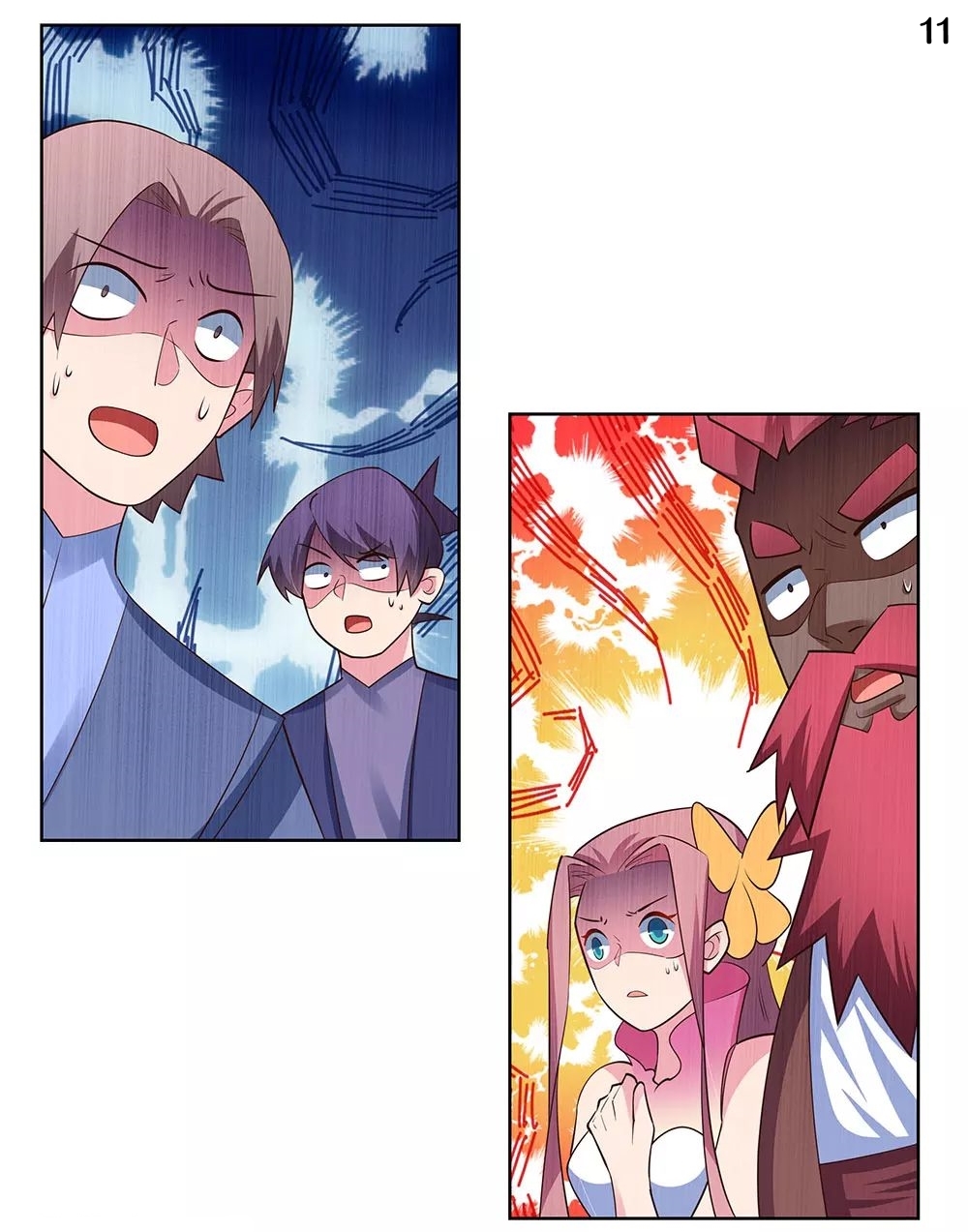 Above All Gods เทพยุทธเหนือเทวะ ตอนที่ 113 หน้า 12