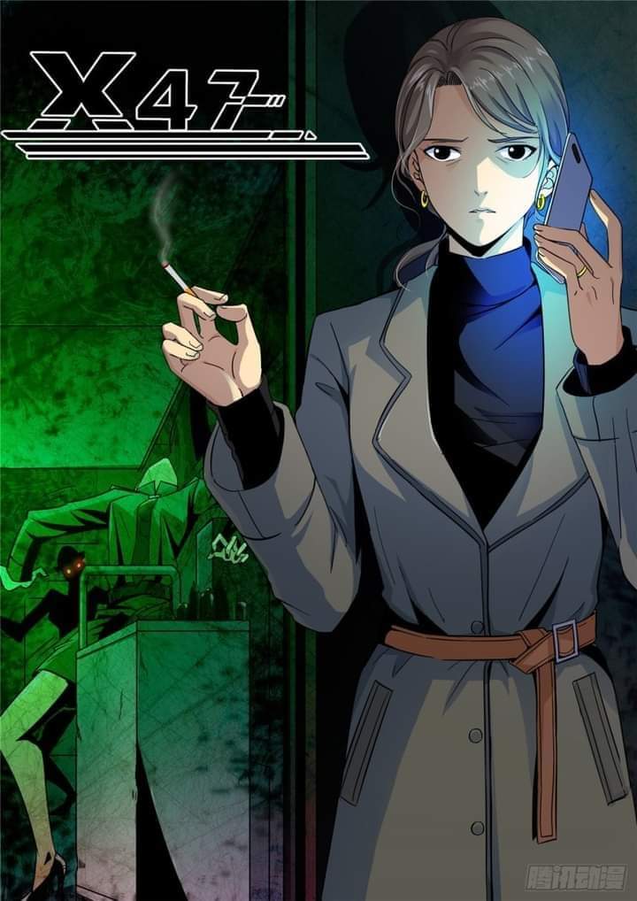 รถไฟสายเหนือ47x ตอนที่ 1 หน้า 4