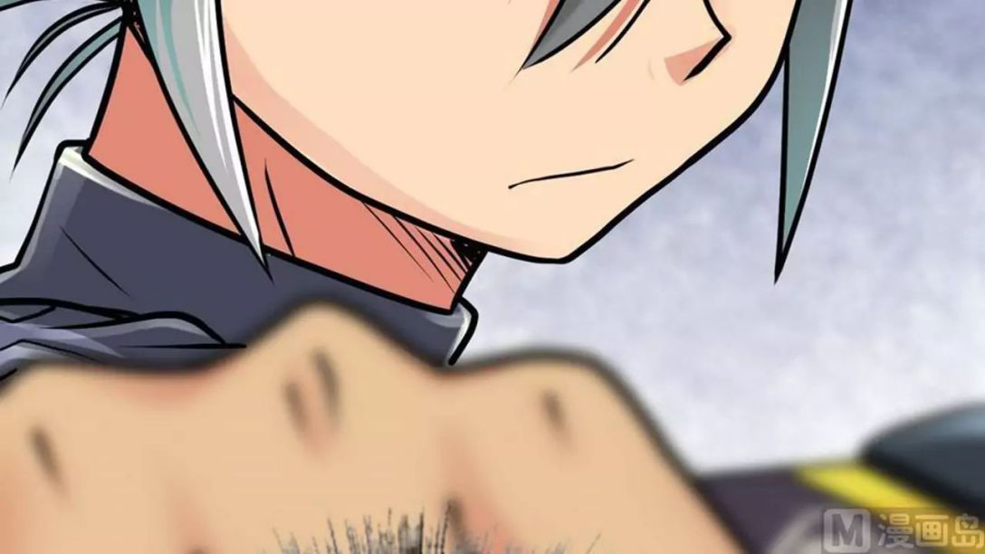 Peerless sword god เทพกระบี่ไรเทียมทาน ตอนที่ 9 หน้า 10