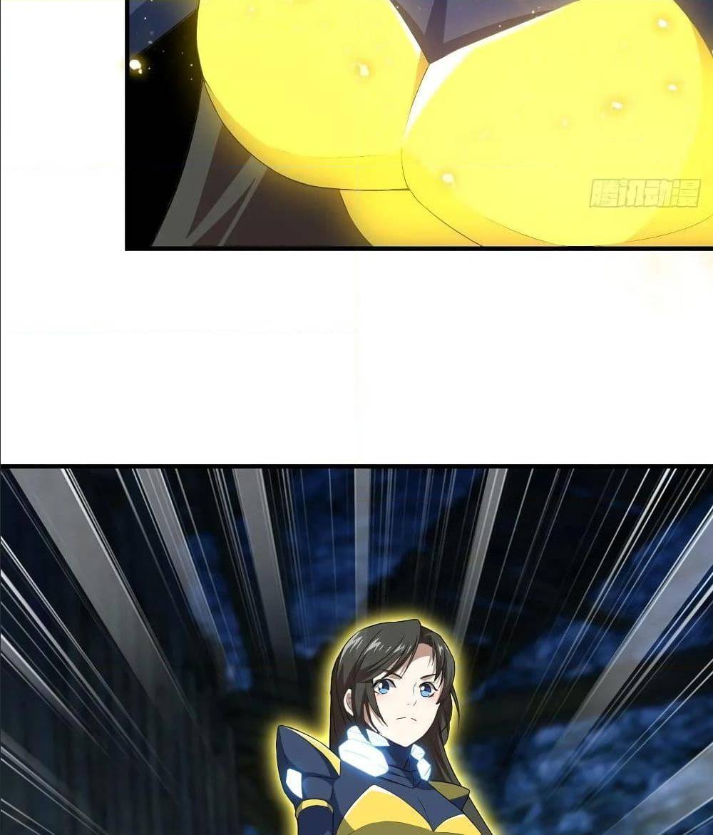 High energy strikes ตอนที่ 31 หน้า 23