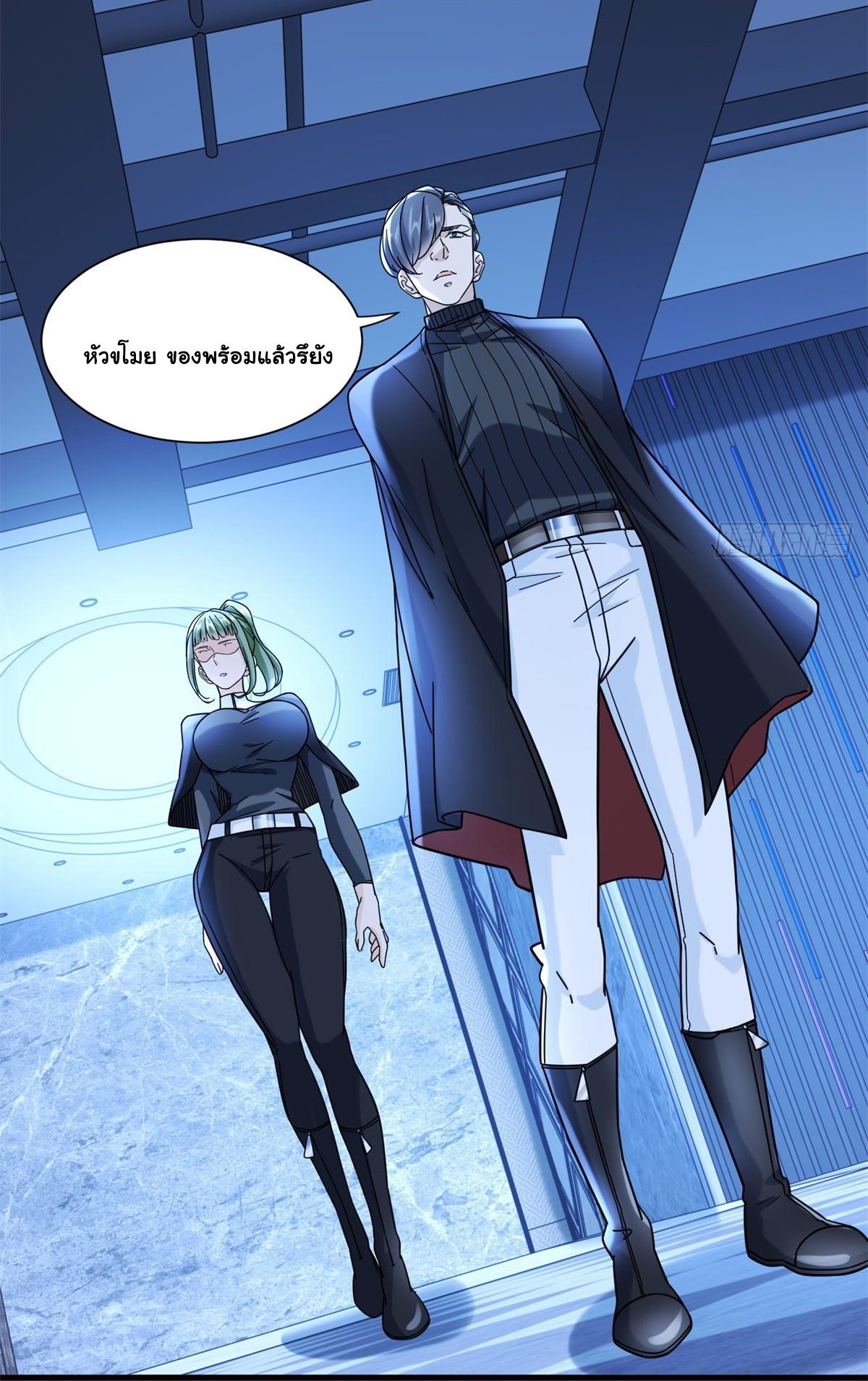 The new best all-rounder  ผู้แข็งแกร่งรอบด้าน ตอนที่ 50 หน้า 22