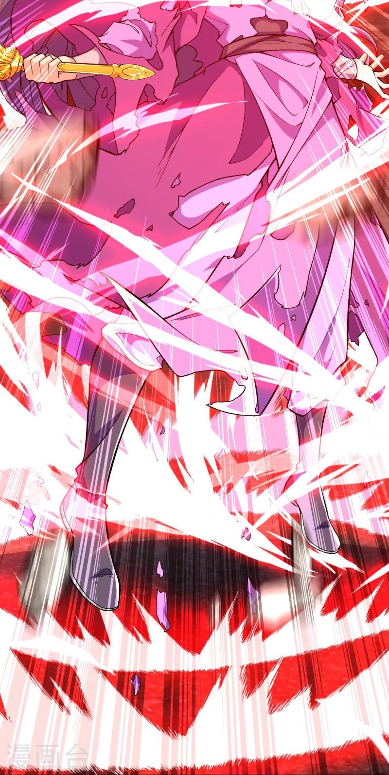 ผู้ขัดเกลาร่างกายที่แข็งแกร่งที่สุดในประวัติศาสตร์ ตอนที่ 80 หน้า 29