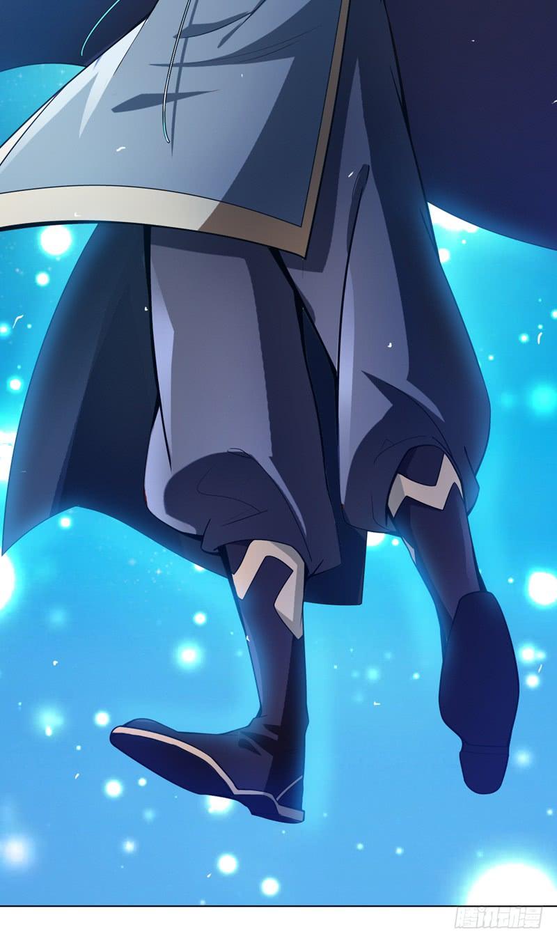 Wu ni ตอนที่ 18 หน้า 33