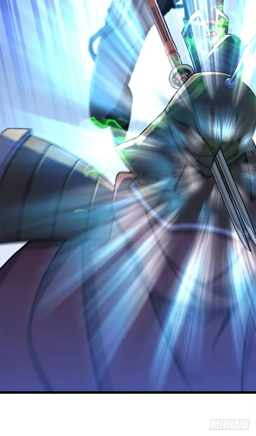 The new life of the Kuan King-ชีวิตใหม่ของราชาจอมกวน ตอนที่ 38 หน้า 34