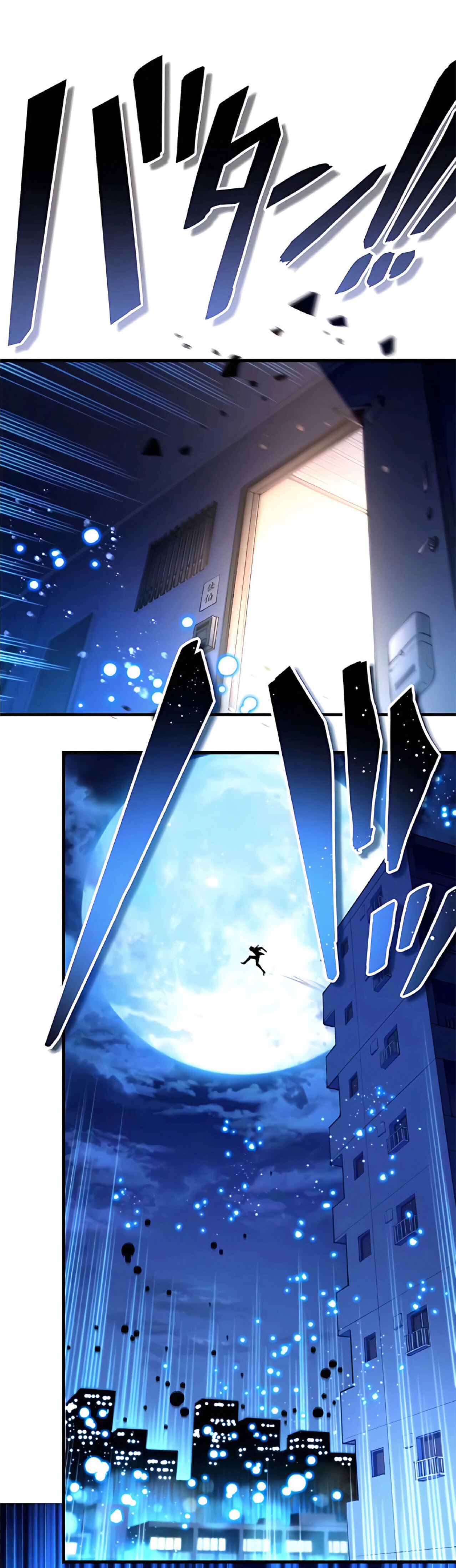 การกลับชาติมาเกิดของจอมเวทย์ต้องห้าม (Reincarnation of the Forbidden Archmage) ตอนที่ 18 หน้า 23