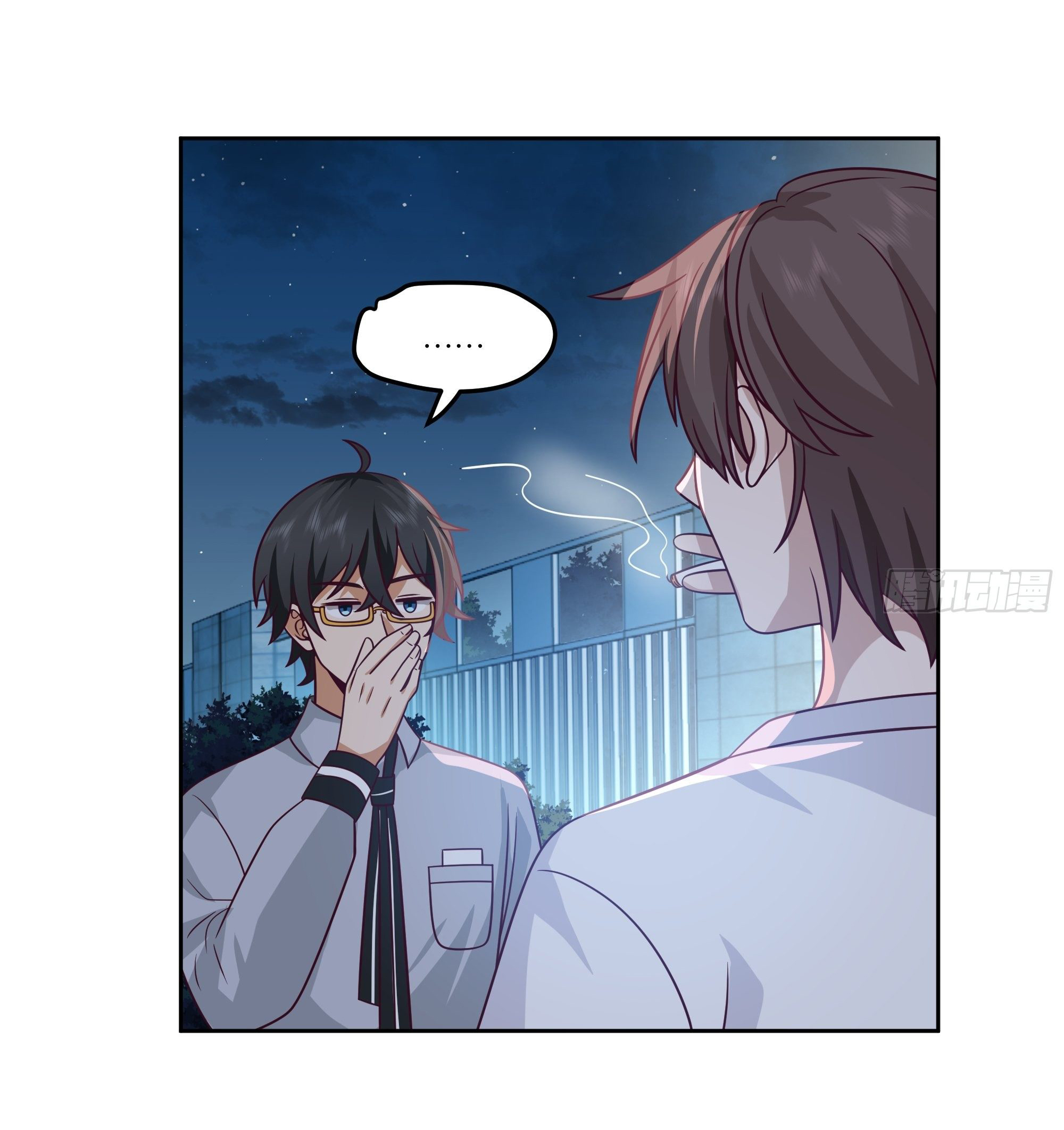 ผมไม่ได้อยากกลับมาเกิดใหม่เลยจริงๆ ตอนที่ 11 หน้า 35