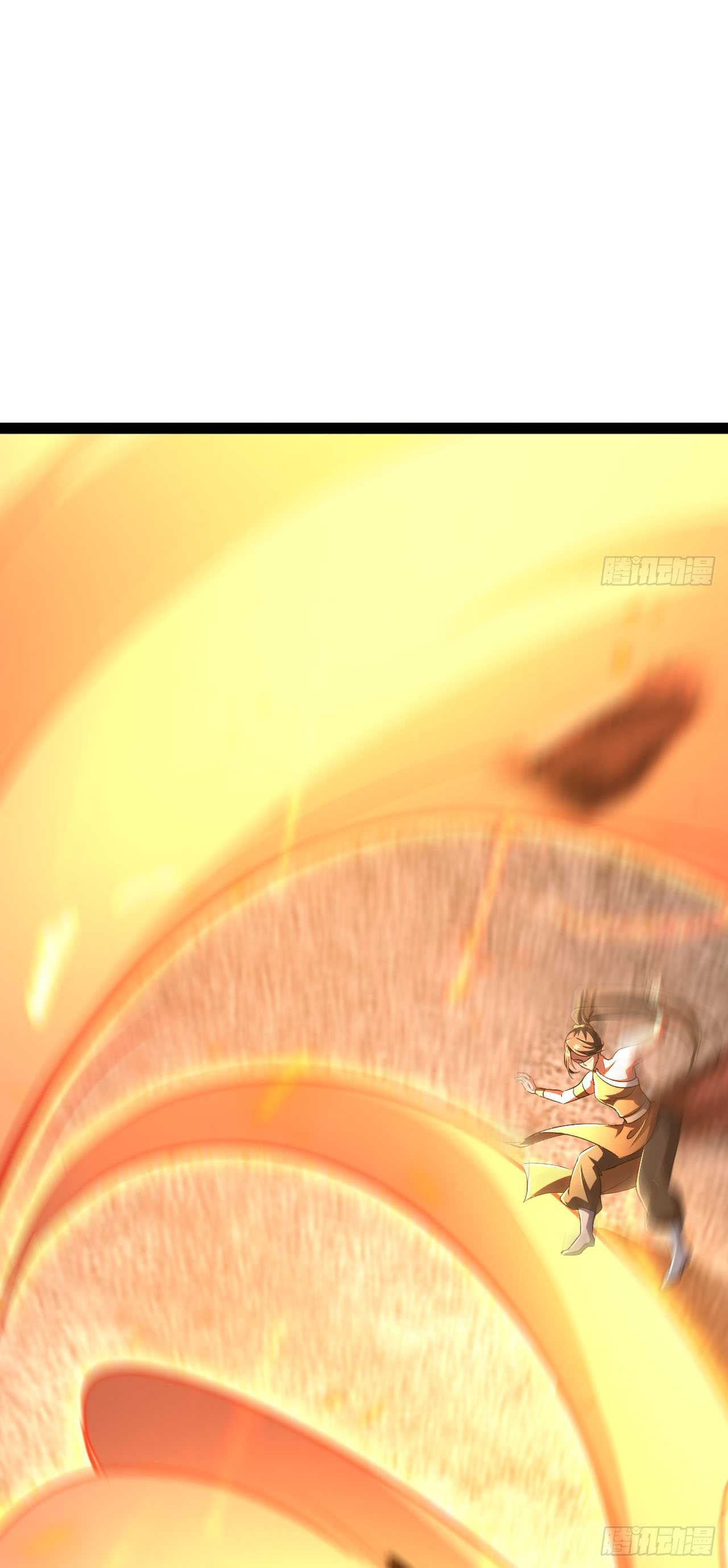 เริ่มต้นจากเกาะร้างเพื่อสังหารปีศาจและเทพเจ้า ตอนที่ 6 หน้า 3