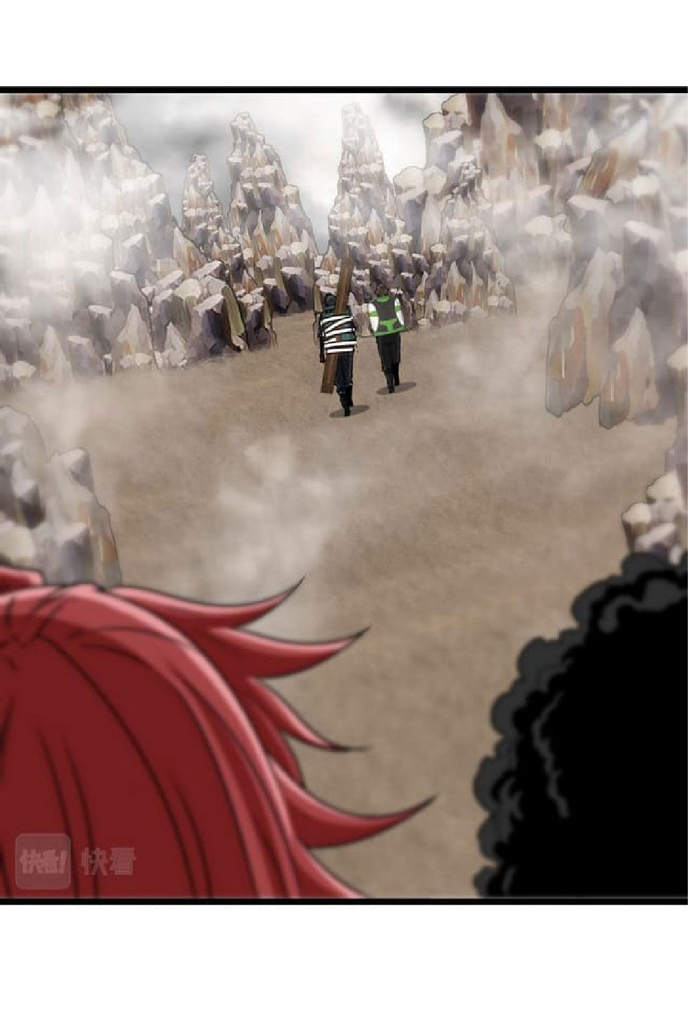 Super god system  ระบบสุดเทพ ตอนที่ 54 หน้า 21