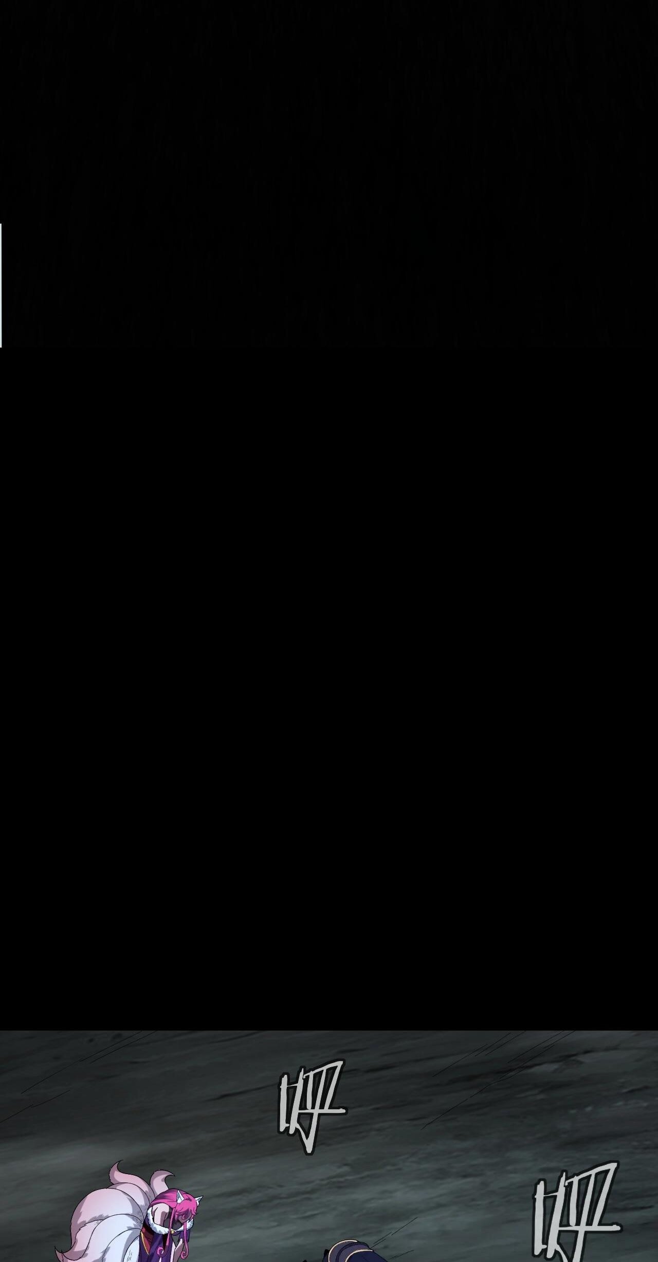 ข้าคือจอมวายร้ายผู้ยิ่งใหญ่ (ชนจีนก่อนใคร) ตอนที่ 70 หน้า 26