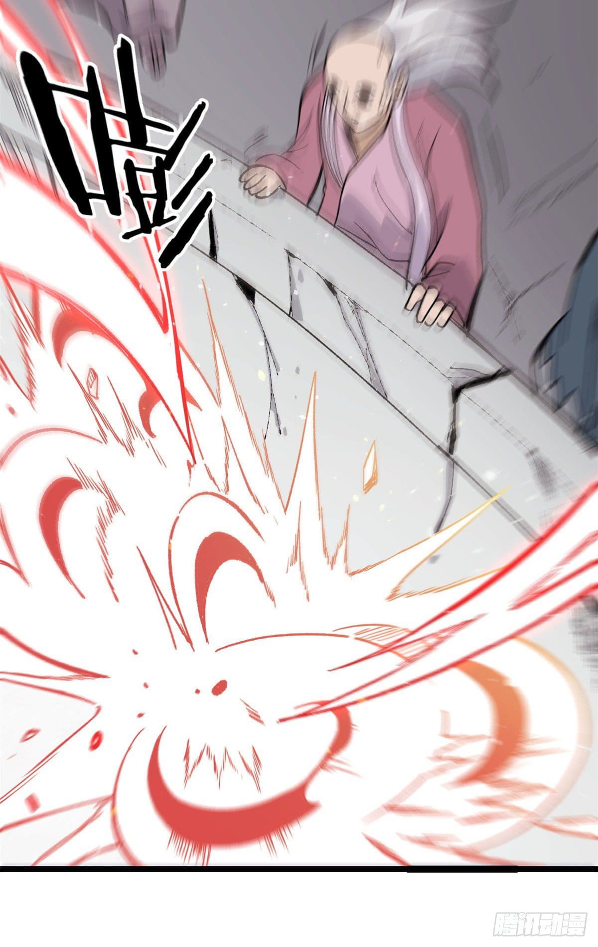 นิกายที่แข็งแกร่งที่สุด (ทันจีน) ตอนที่ 88 หน้า 40