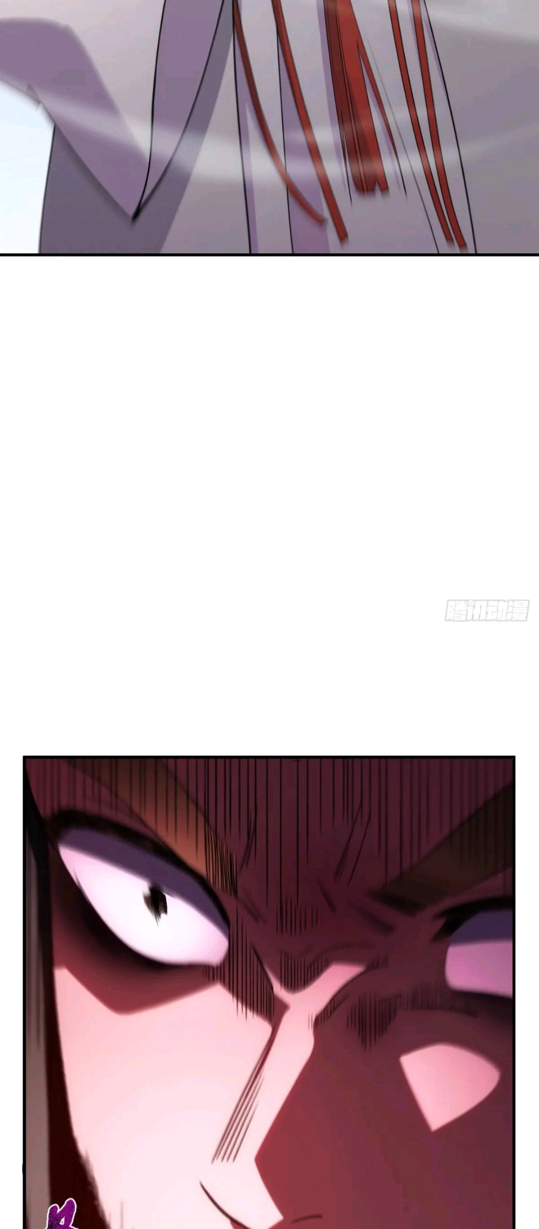 กำเนิดร่างเทวะบรรพกาล ตอนที่ 93 หน้า 12