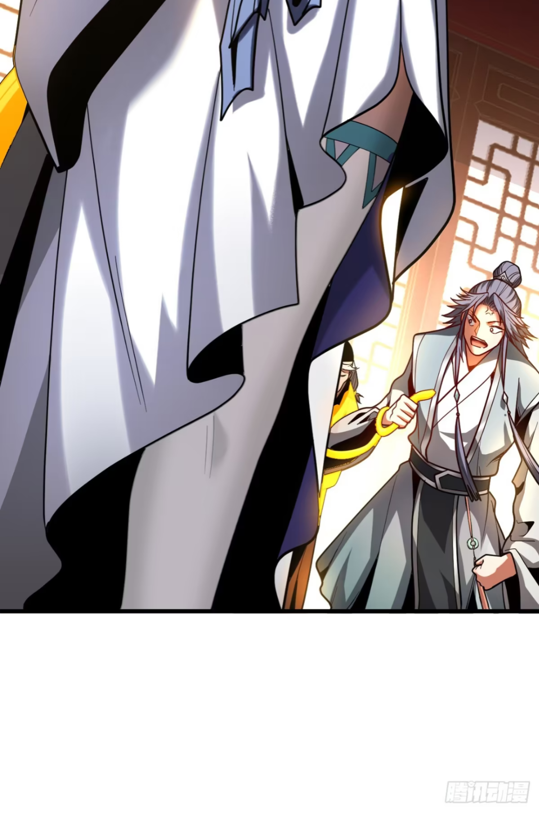 My Disciples Cultivate, While I Slack Off!  ศิษย์ของข้าฝกฝน ส่วนข้าขี้เกียจ ตอนที่ 83 หน้า 11