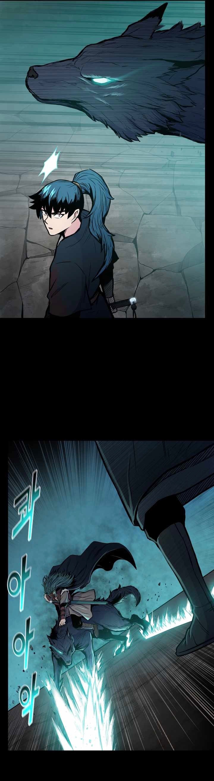 The God Of War ตอนที่ 57 หน้า 30