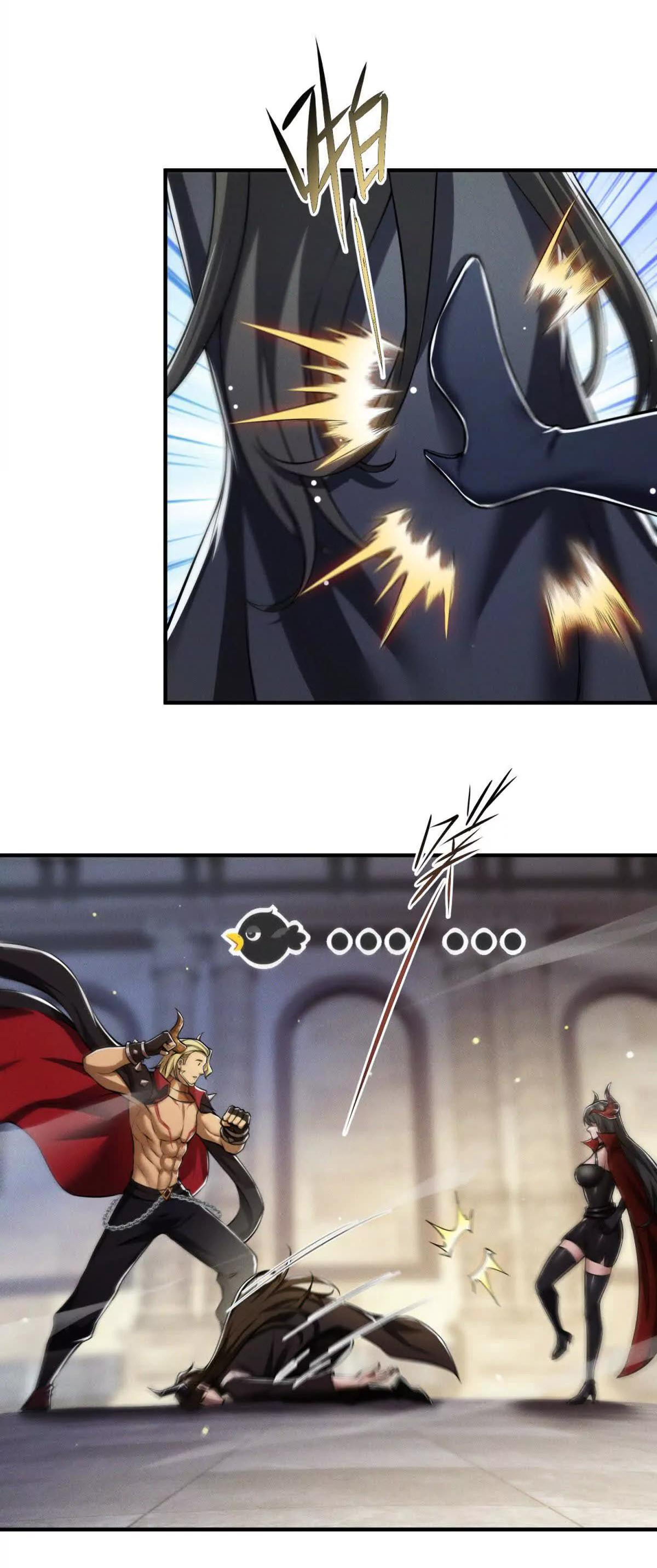 อัพเลเวลสุดขีดเพราะฉันคือจ้าวแห่งภัยพิบัติ ( I escalated with calamity ) ตอนที่ 9 หน้า 27