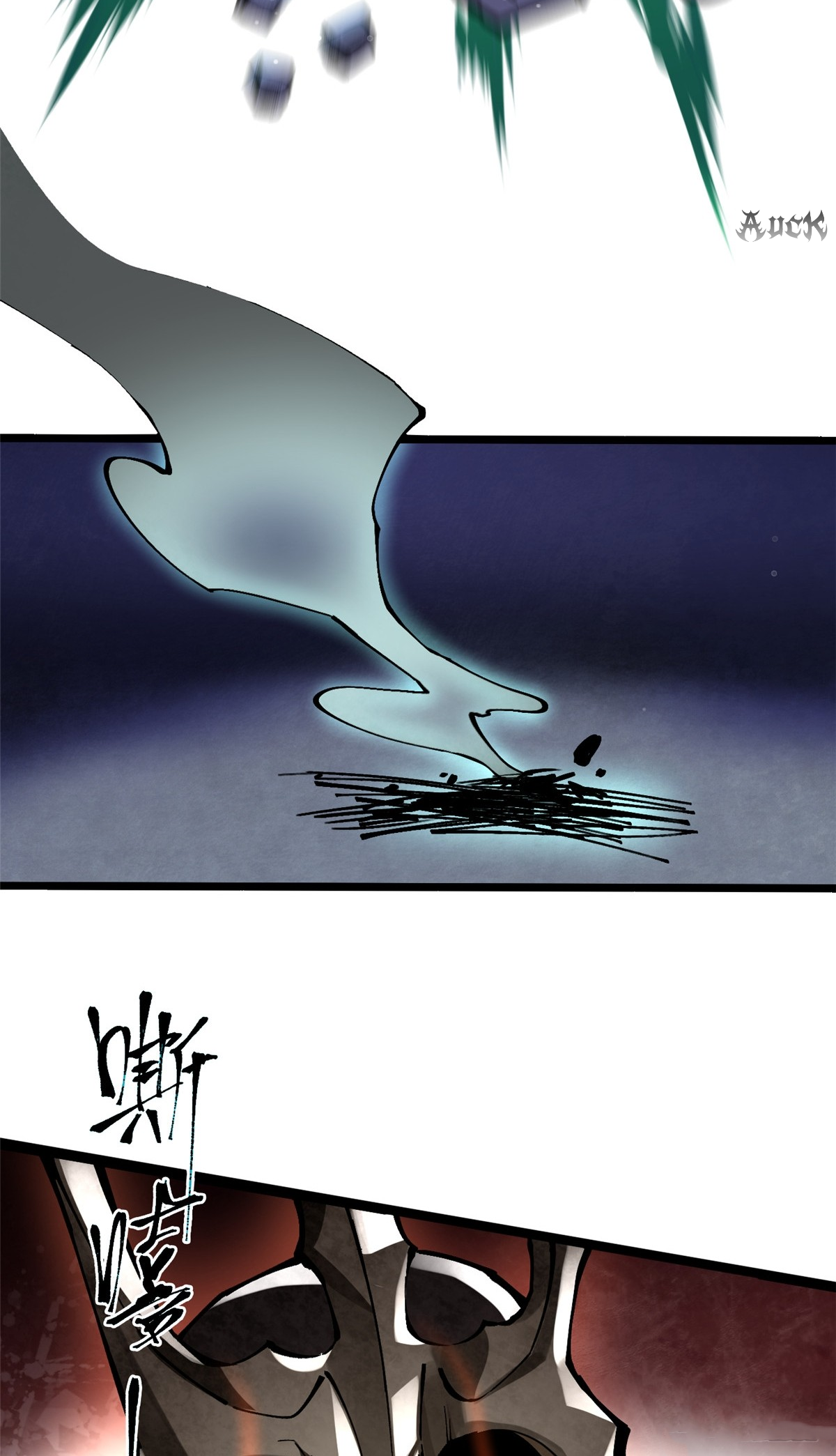 ไม่อยากเรียนทักษะ แห่งคำสาปเลย! ตอนที่ 5 หน้า 60