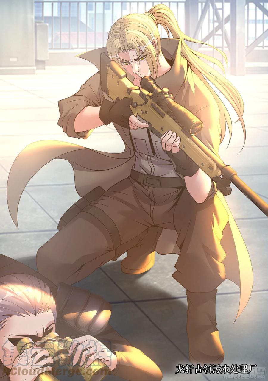 Apocalyptic dungeon ตอนที่ 90 หน้า 2