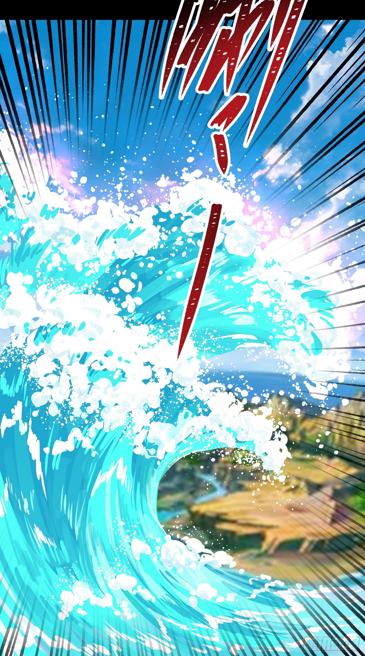 [จบ] ระบบบ้าคลั่ง ตอนที่ 1 หน้า 10