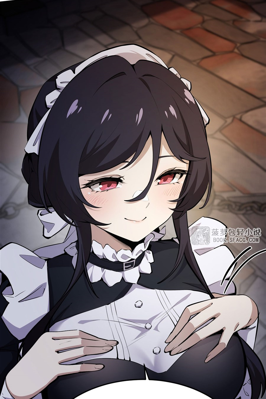 ตัวร้ายผมทองในนิยายตัวเอกหญิงสุดแกร่งก็อยากมีความสุข ตอนที่ 18 หน้า 39