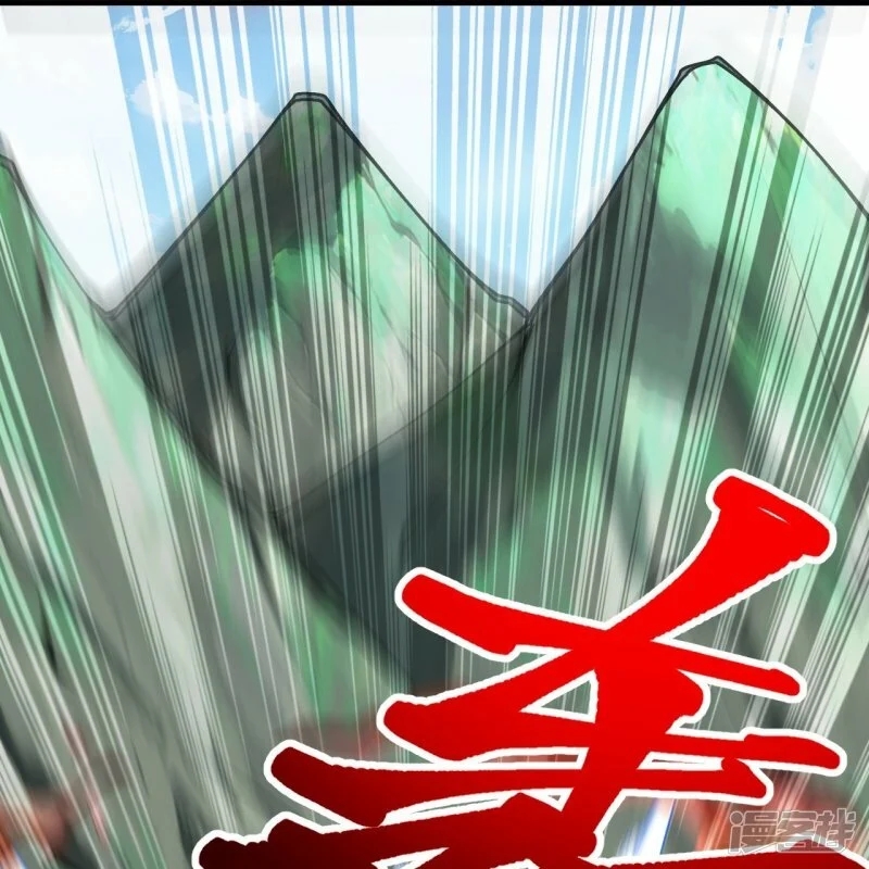 บรรพบุรุษผู้ขัดเกลากายา (ทันจีน) ตอนที่ 88 หน้า 18