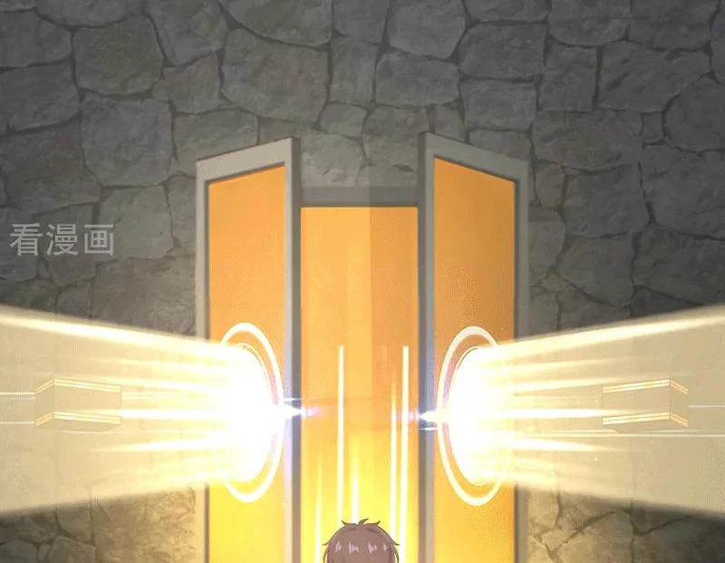 Chaos Alchemist (วิบัติการณ์เทพเซียนโอสถ) ตอนที่ 84 หน้า 41