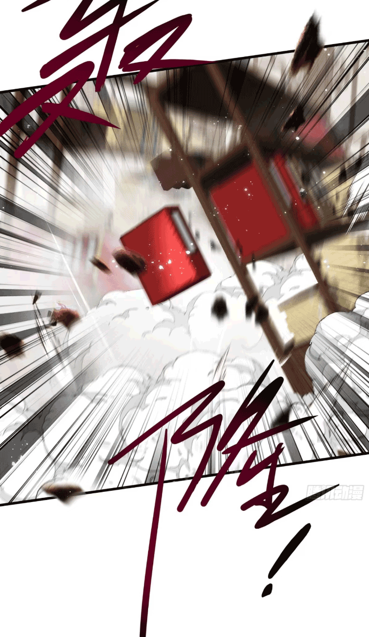 ภรรยาของข้าคือคนสำคัญแห่งสวรรค์ ตอนที่ 8 หน้า 28