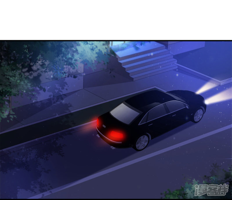 ราชาดอกไม้อมตะ ตอนที่ 14 หน้า 14