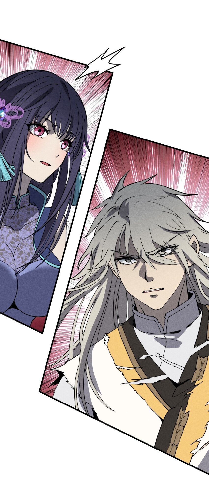 ระบบกลืนกินขั้นสุดยอด ตอนที่ 31 หน้า 56