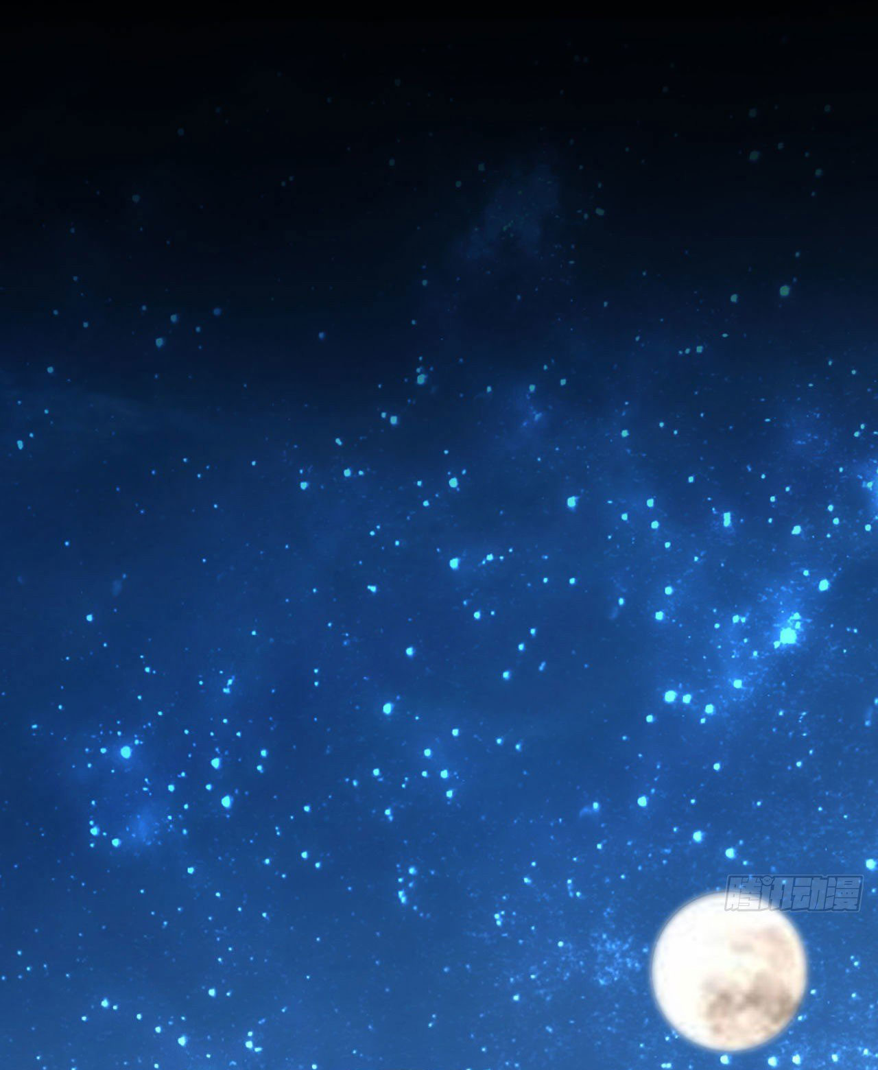 Magician from The Future ตอนที่ 34 หน้า 41