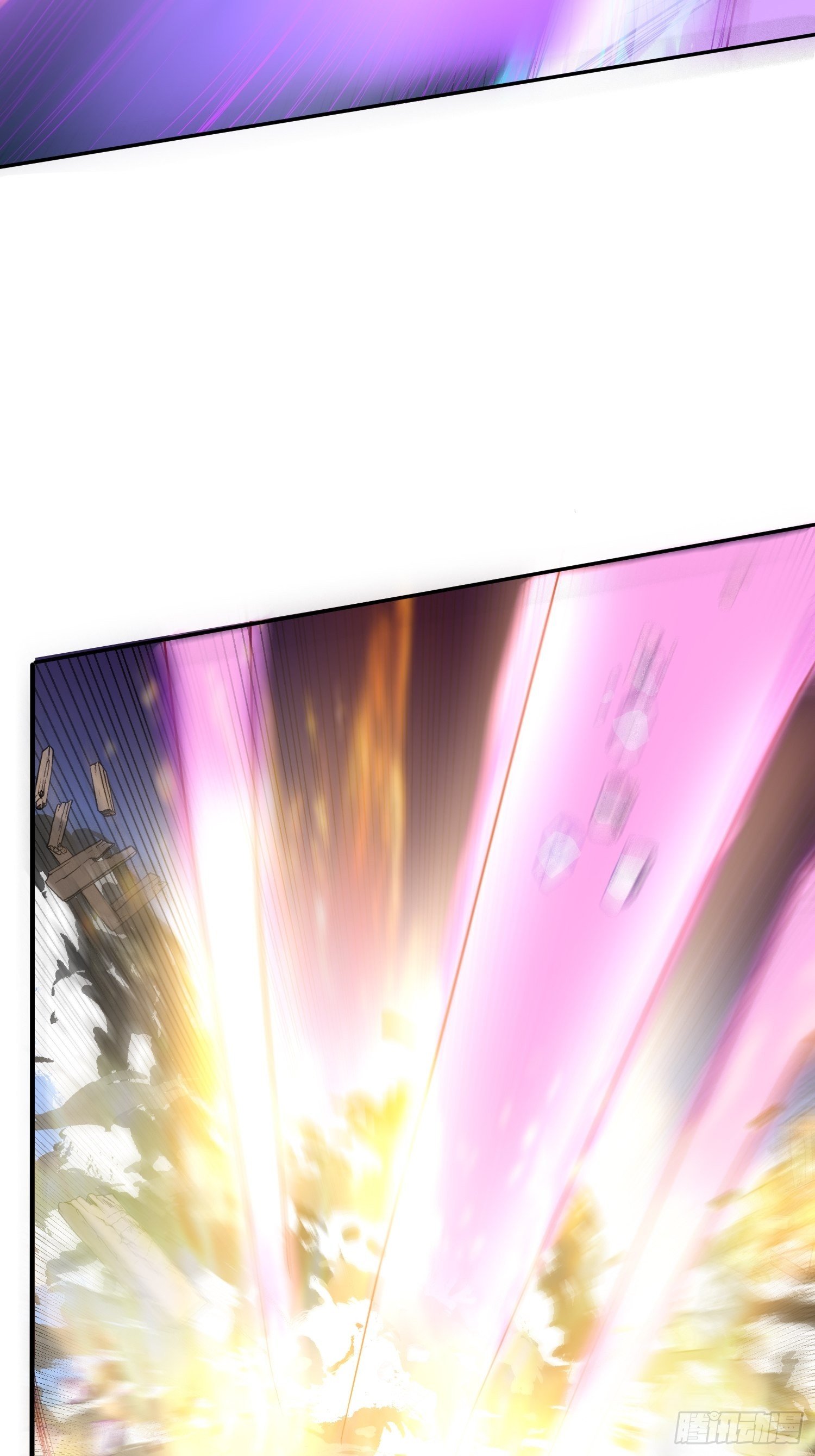 Becoming A God By Teaching Six Sisters - ข้ามีพี่สาวสุดแกร่งทั้งหกที่หาใครเทียบได้ ตอนที่ 18 หน้า 10