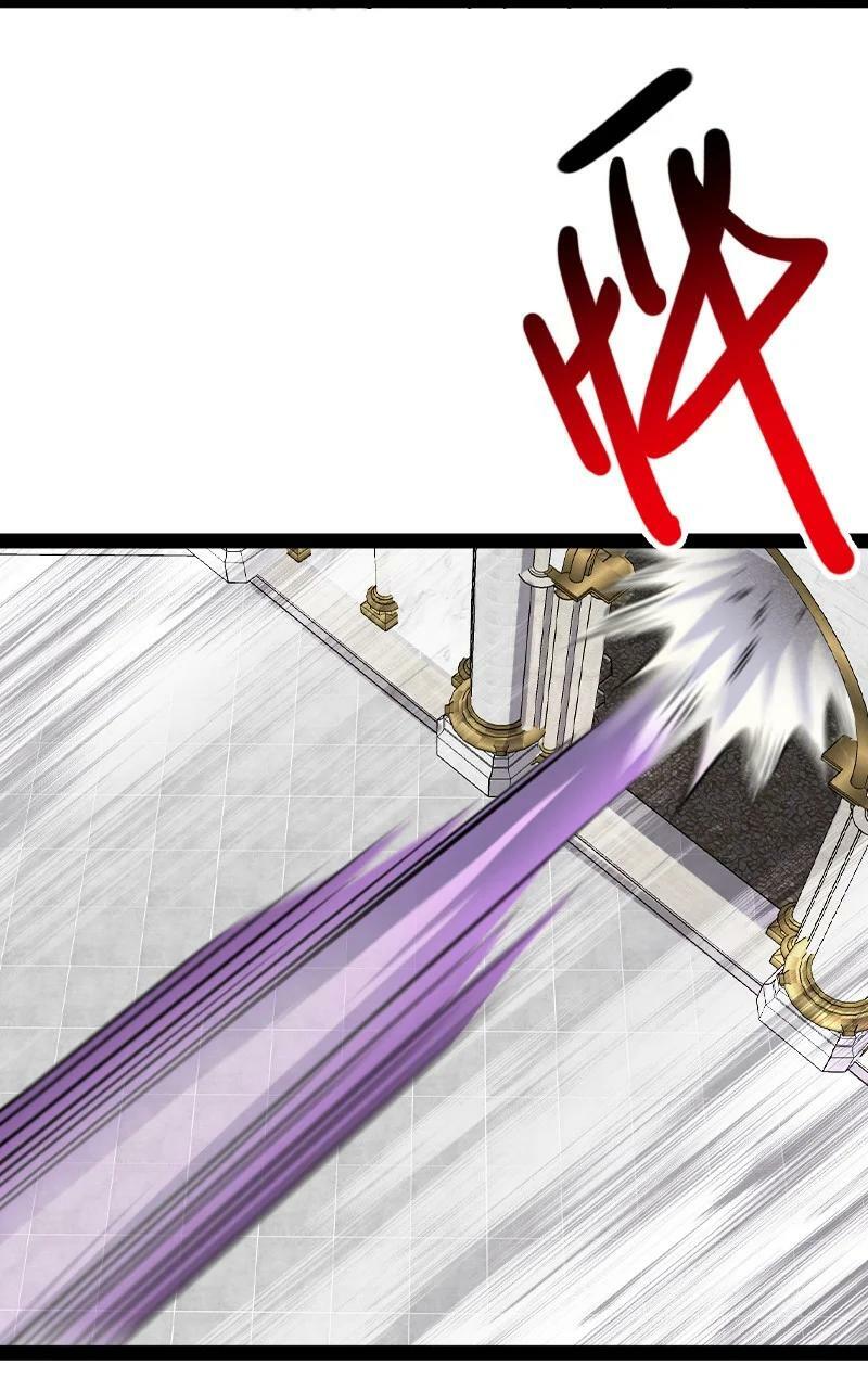 ชีวิตอันสันโดษของจักพรรดิ์หลินเกอ ตอนที่ 223 หน้า 33