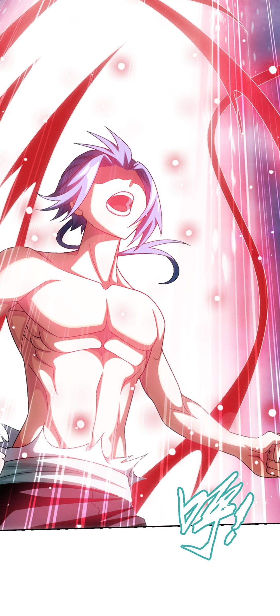 Da Zhu Zai ศึกปรมาจารย์สะท้านฟ้า (ชนจีน) ตอนที่ 387 หน้า 33