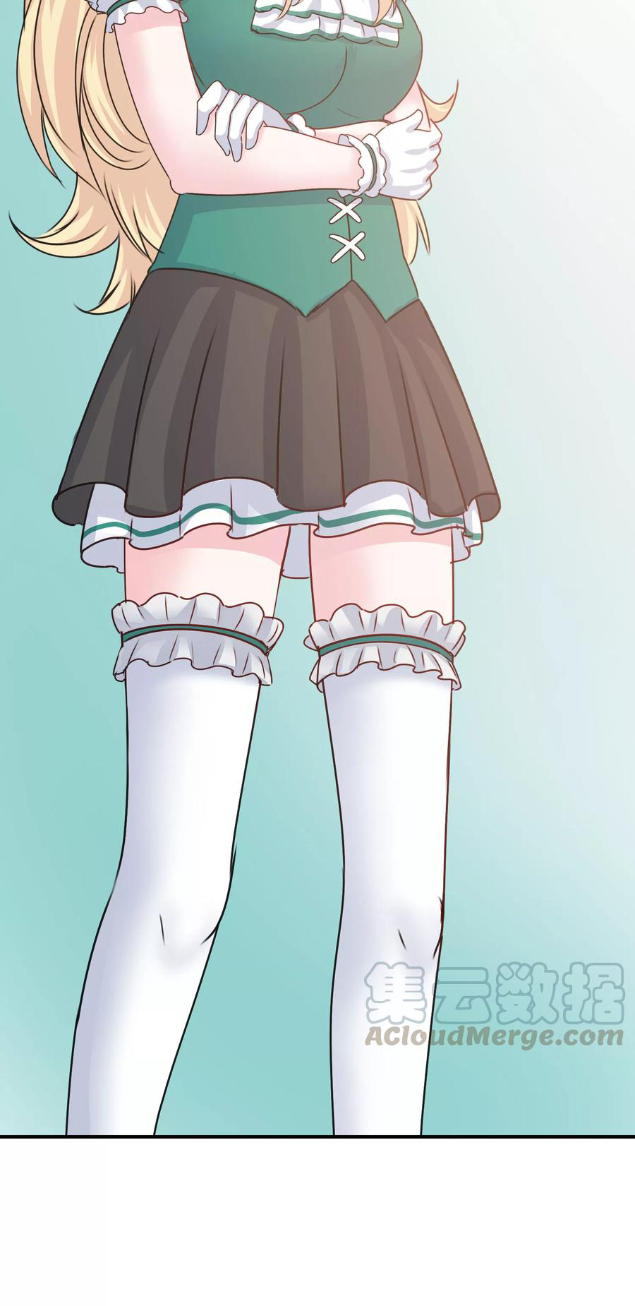 ฉันคือผู้พิทักษ์ เหล่าสาวงามในรั้วโรงเรียน ตอนที่ 6 หน้า 71