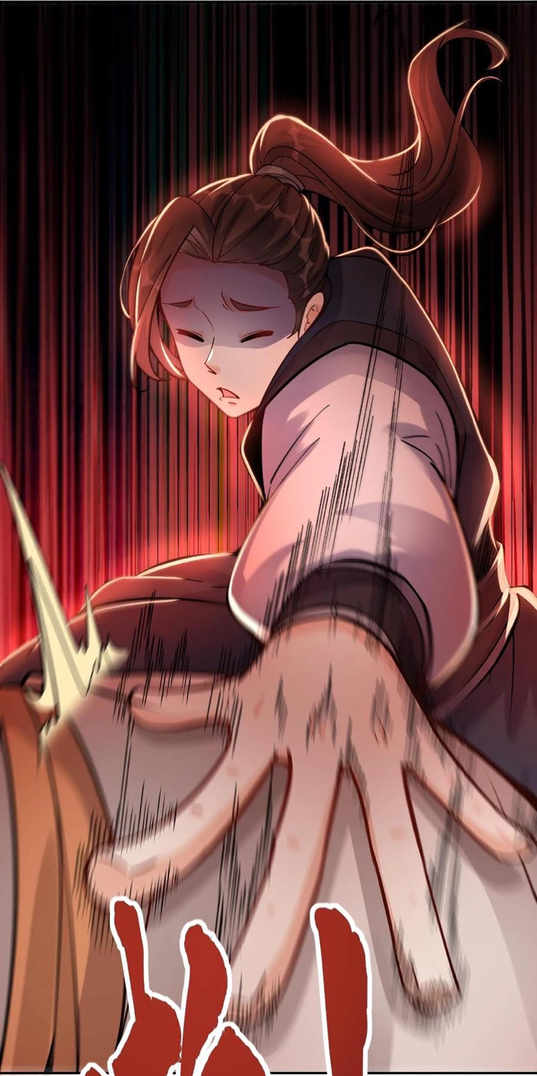 The Villain of Destiny วายร้ายแห่งโชคชะตา! ตอนที่ 9 หน้า 33