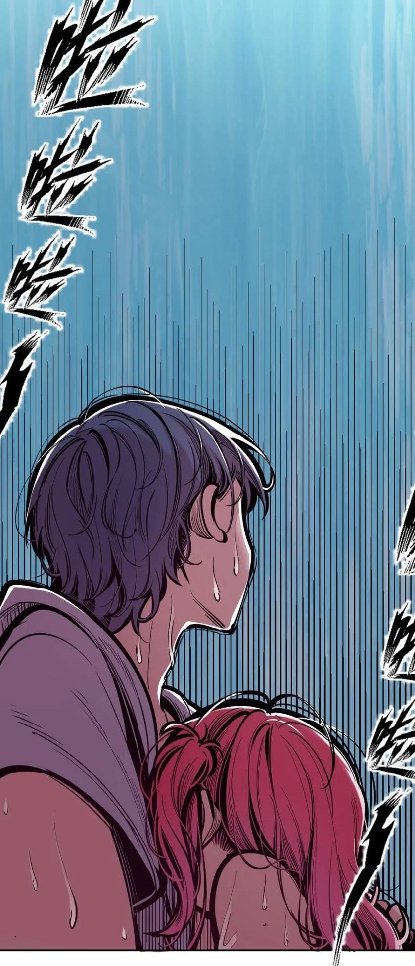 Demon x Angel can't get along! ตอนที่ 110 หน้า 16