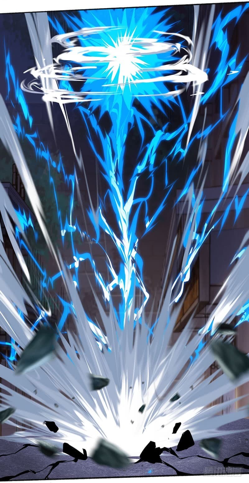 Dominate The Three Realms ตอนที่ 32 หน้า 4