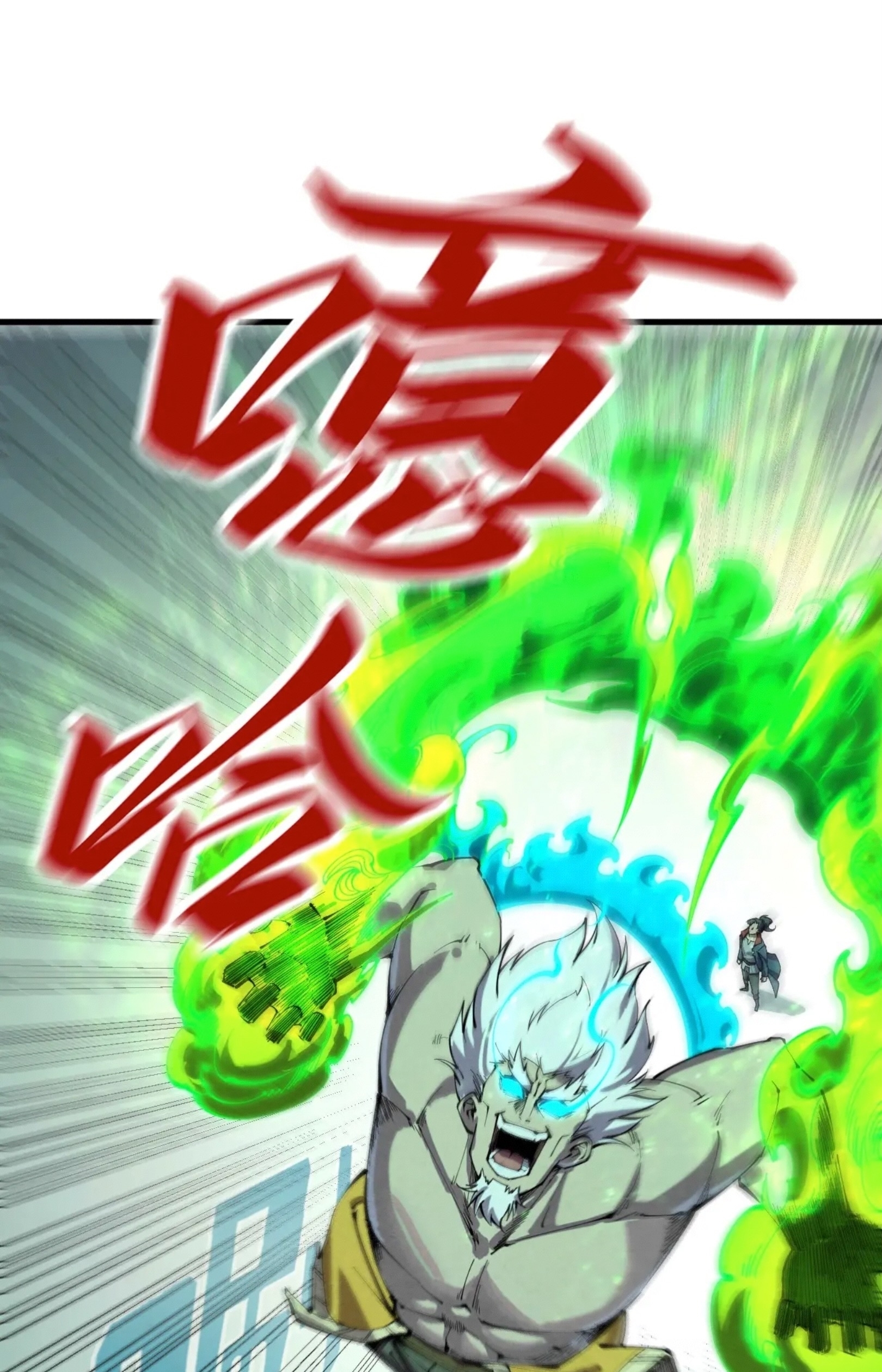 มหาเทพนิรันดร์กาล ตอนที่ 136 หน้า 2