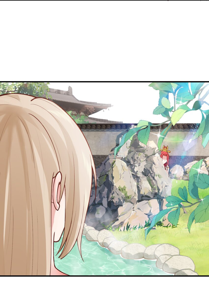 สมบัติทั้งหมดที่ข้าทิ้งไปตอนนี้กลายเป็นผู้หญิงไปซะแล้ว (ชนต้นฉบับ) ตอนที่ 32 หน้า 43