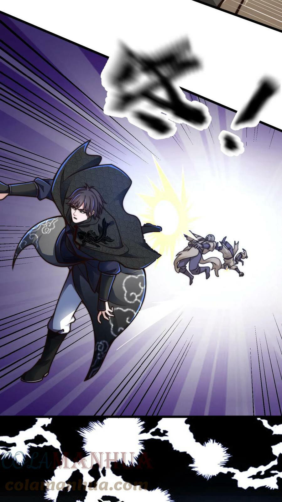 ระบบไร้เทียมทานเมื่อถูกปีศาจโจมตี ตอนที่ 57 หน้า 26