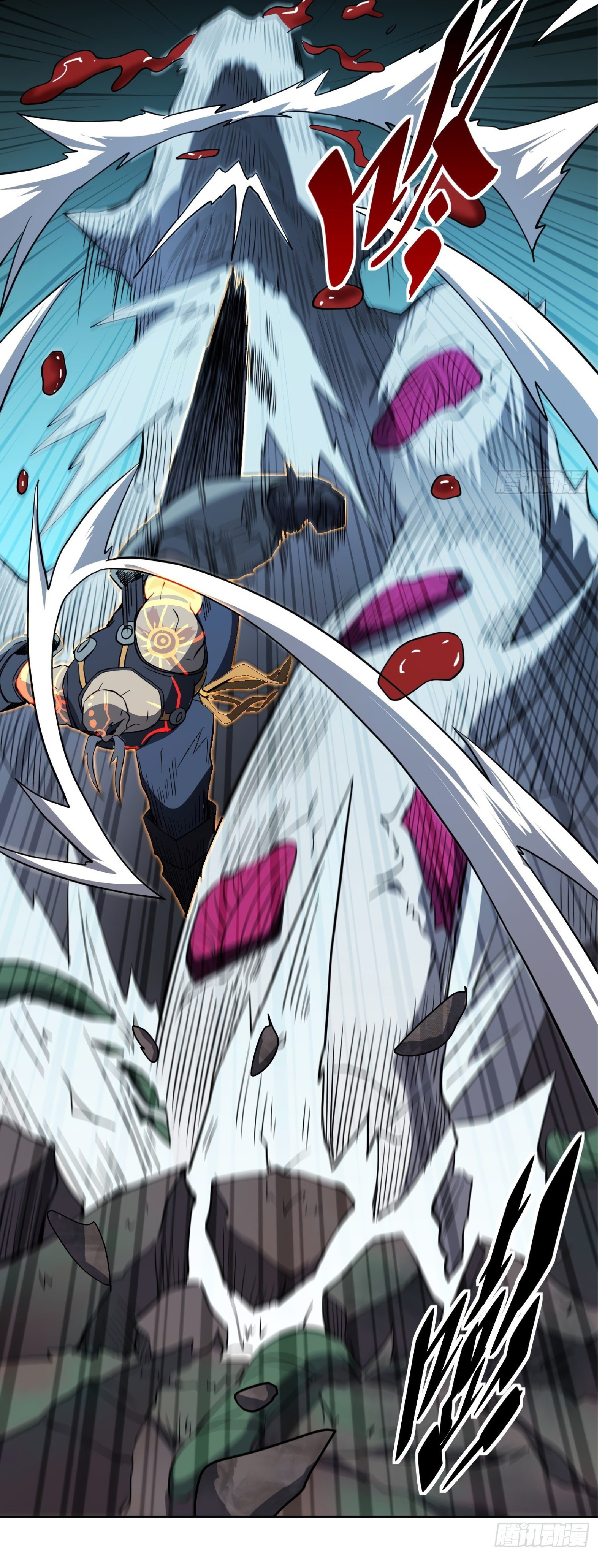 The People On Earth Are Too Ferocious ตอนที่ 82 หน้า 25