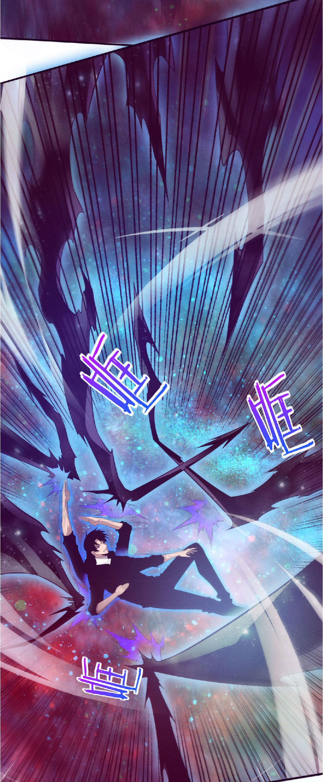 the frenzy of evolution การวิวัฒนาการที่บ้าคลั่ง ตอนที่ 83 หน้า 19